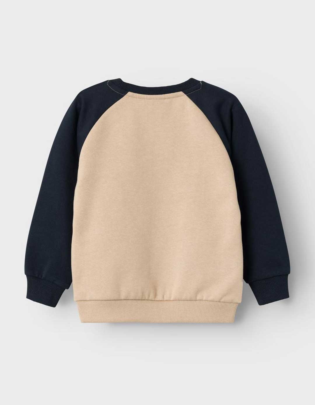 Παιδική μπλούζα φούτερ για αγόρι, μπεζ, Regular Fit, 100% βαμβάκι.