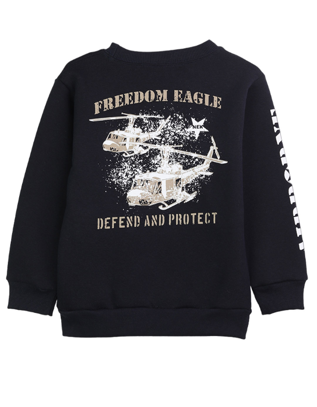 Παιδικό σετ φόρμα για αγόρι μπλε μαρέν -μπεζ,  Regular Fit, 80% βαμβάκι, 20% πολυεστέρας. Παιδικό σετ φόρμα για αγόρι μπλε μαρέν -μπεζ,  Regular Fit, 80% βαμβάκι, 20% πολυεστέρας.