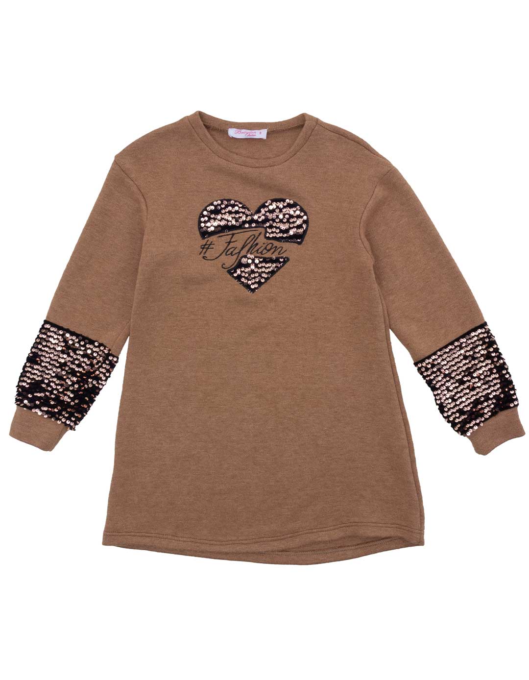 Πλεκτό φόρεμα κορίτσι καφέ