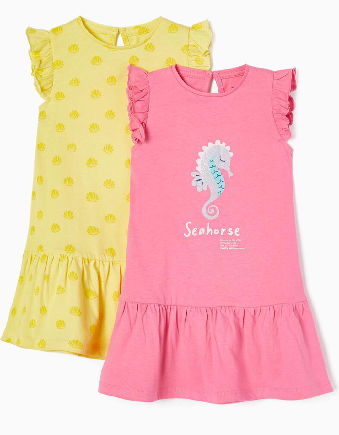 Σετ δύο φορέματα  για κοριτσάκι, ροζ/κίτρινο, Slim Fit, 100% βαμβάκι.