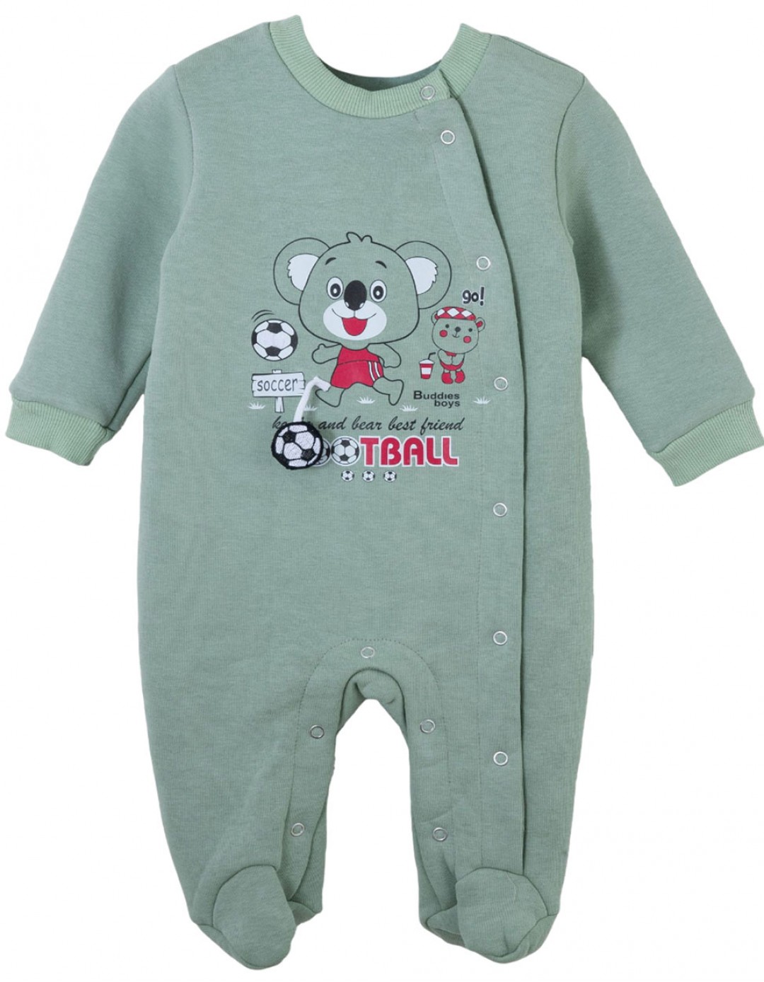 Βρεφικό ολόσωμο μακρυμάνικο φορμάκι για αγόρι, φυστικί, Regular Fit, 97% COTT- POL 3% 
