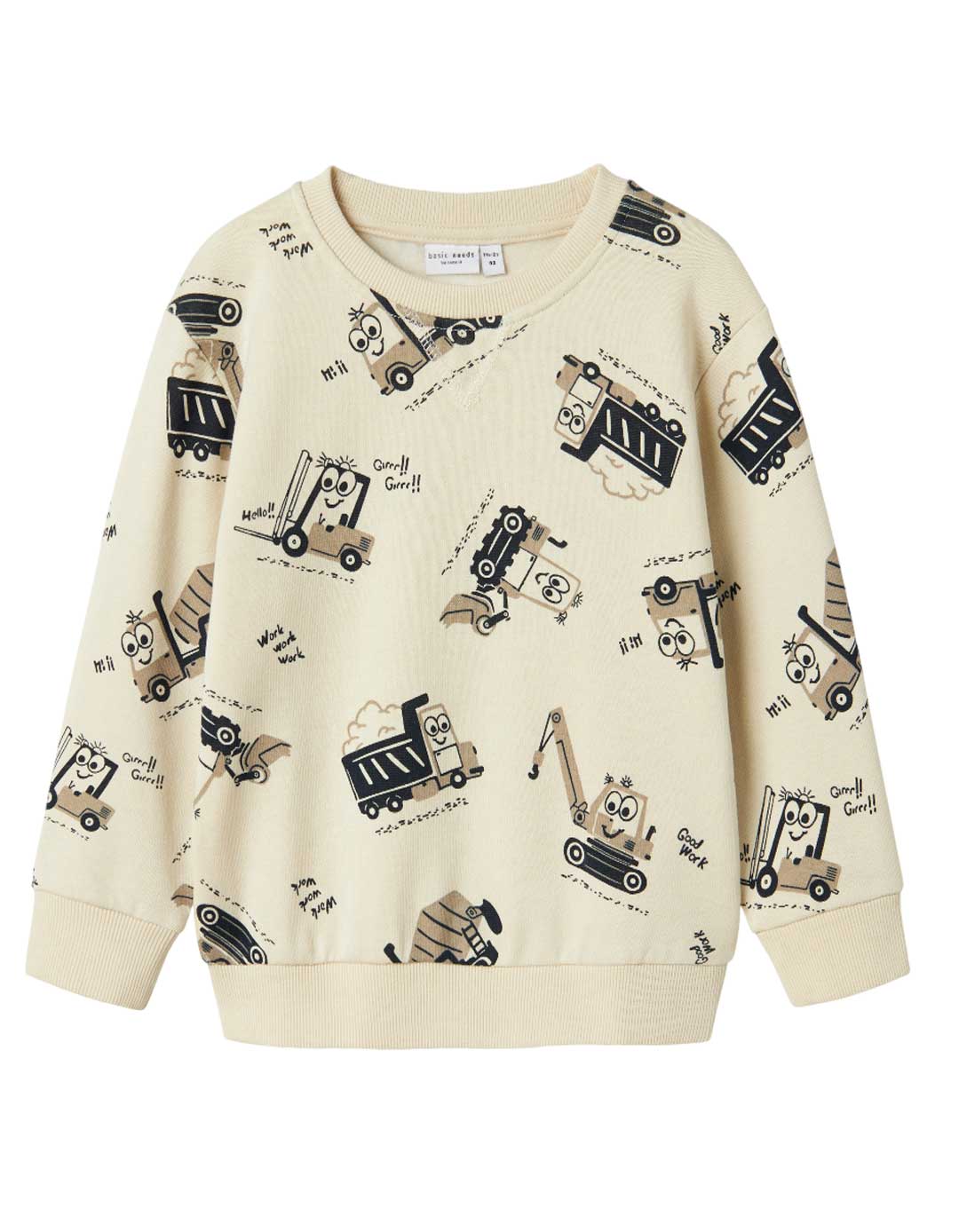 Παιδικό φούτερ για αγόρι, all over μπεζ, Regular Fit, 60% βαμβάκι, 40% πολυεστέρας.