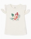 Λευκό μπλουζάκι για κορίτσια με εκτύπωση λουλουδιών, Slim Fit, 100% βαμβάκι.