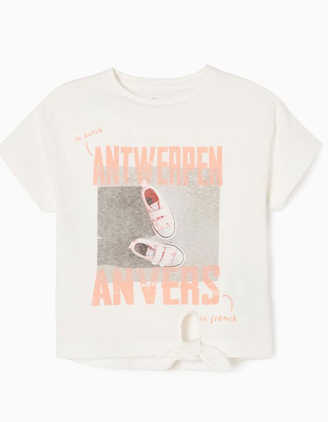 Λευκό κοντομάνικο μπλουζάκι για κορίτσια, Slim Fit, 100% βαμβάκι.