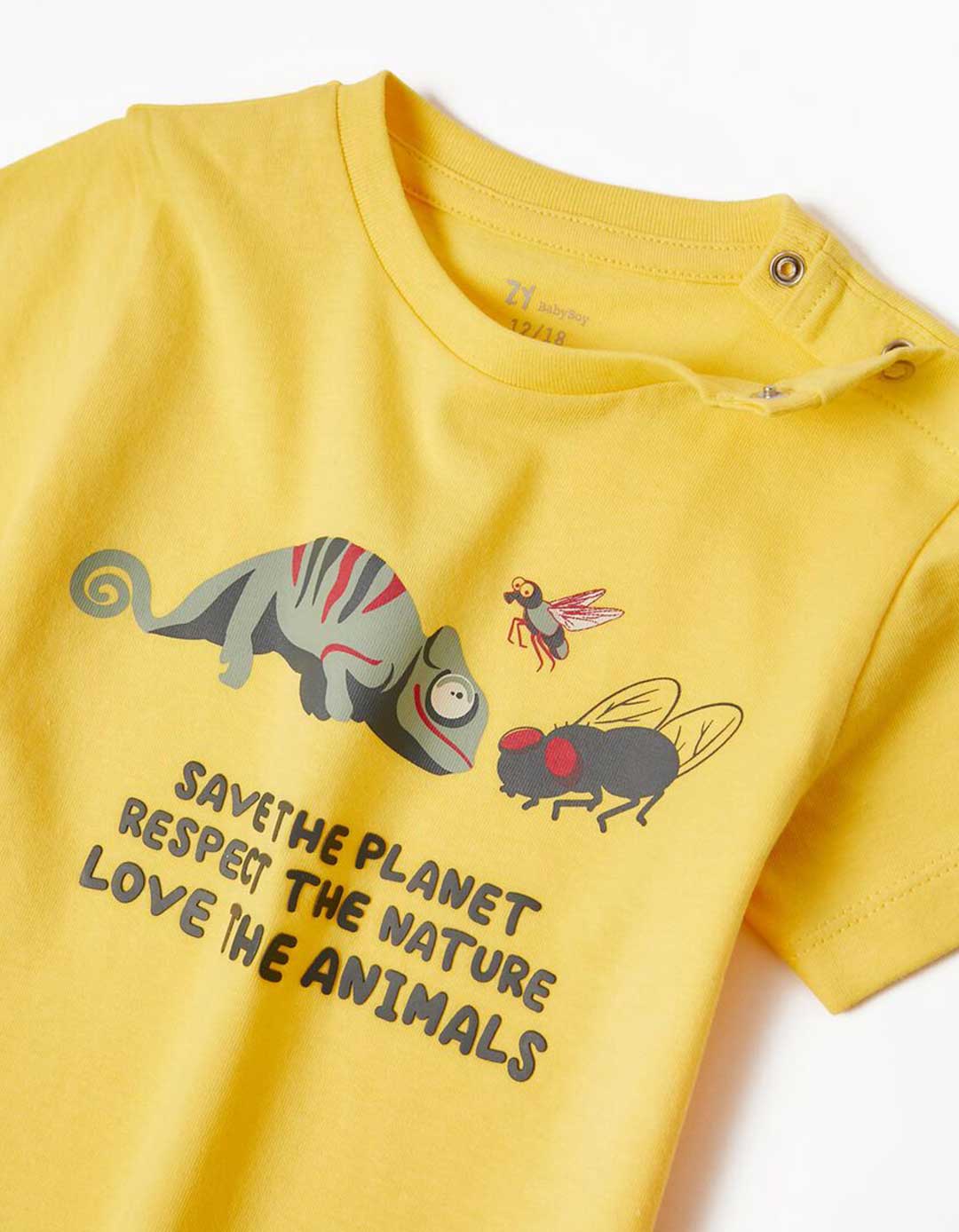 Κίτρινο κοντομάνικο μπλουζάκι για αγόρι, 100% βαμβάκι. Κίτρινο κοντομάνικο μπλουζάκι για αγόρι, 100% βαμβάκι.