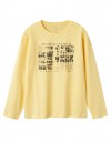 Παιδική μπλούζα αγοριού μακρυμάνικη Name It κίτρινη Παιδική μακρυμάνικη μπλούζα αγοριού κίτρινη Name It