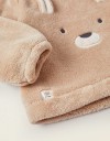 Μπεζ βελούδινο φούτερ με αρκουδάκι για νεογέννητο Zippy