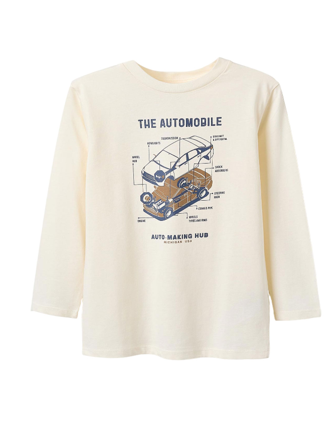 Παιδικό μακρυμάνικό μπλουζάκι για αγόρι, μπεζ, Slim Fit, 100% βαμβάκι.