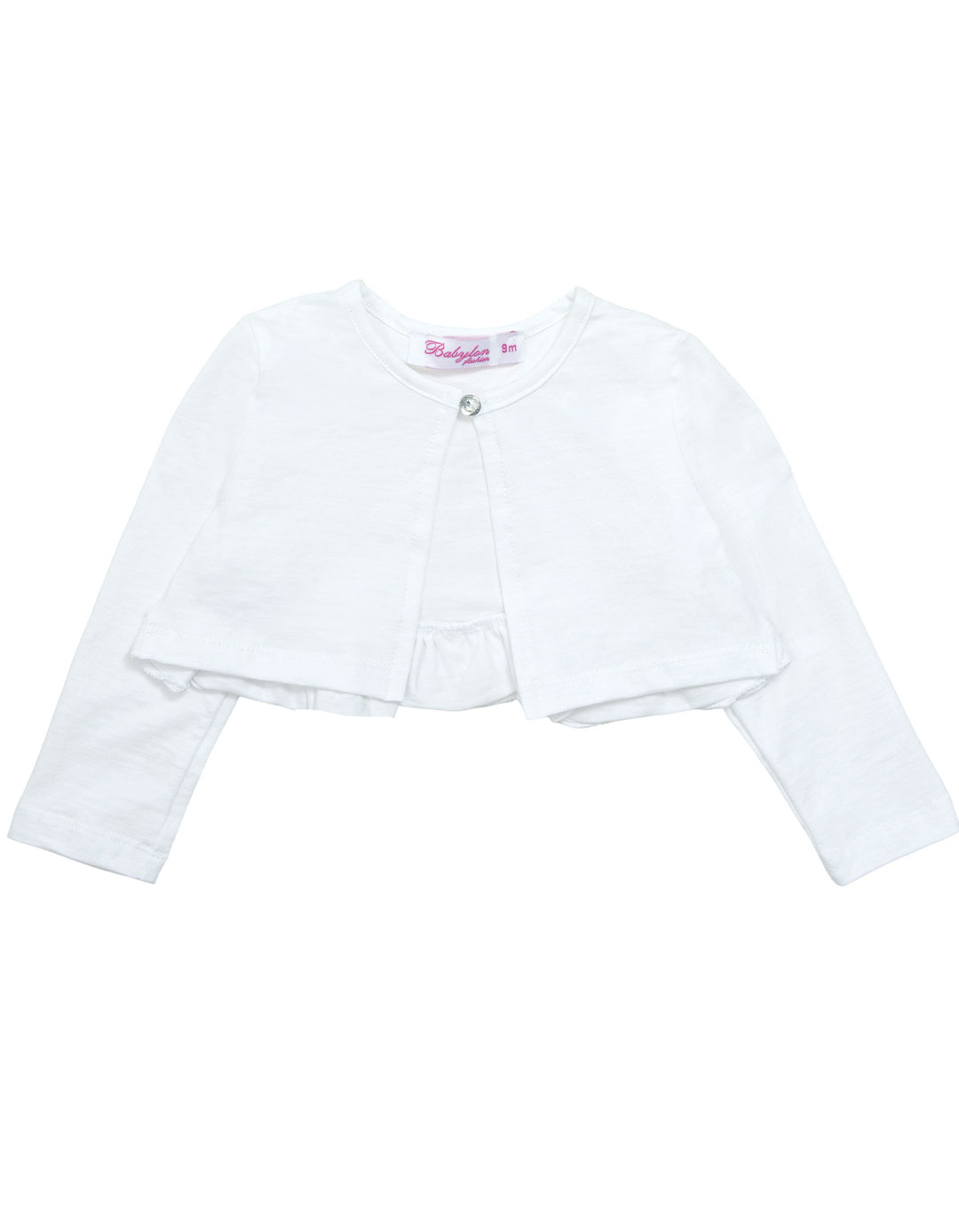 Μπολερό για κορίτσι λευκό,  Regular Fit, 95% βαμβάκι, 5% λίκρα.