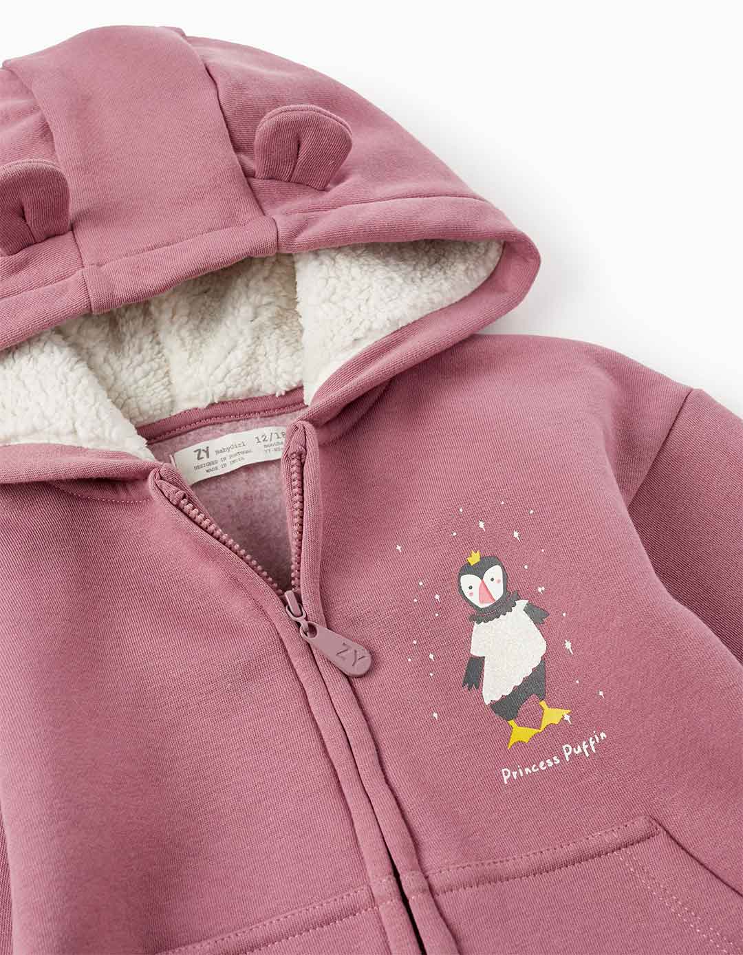 Μπουφανοζακέτα για κορίτσι με κουκούλα λιλά, Slim Fit, 68% βαμβάκι, 32% πολυεστέρας. Μπουφανοζακέτα για κορίτσι με κουκούλα λιλά, Slim Fit, 68% βαμβάκι, 32% πολυεστέρας.