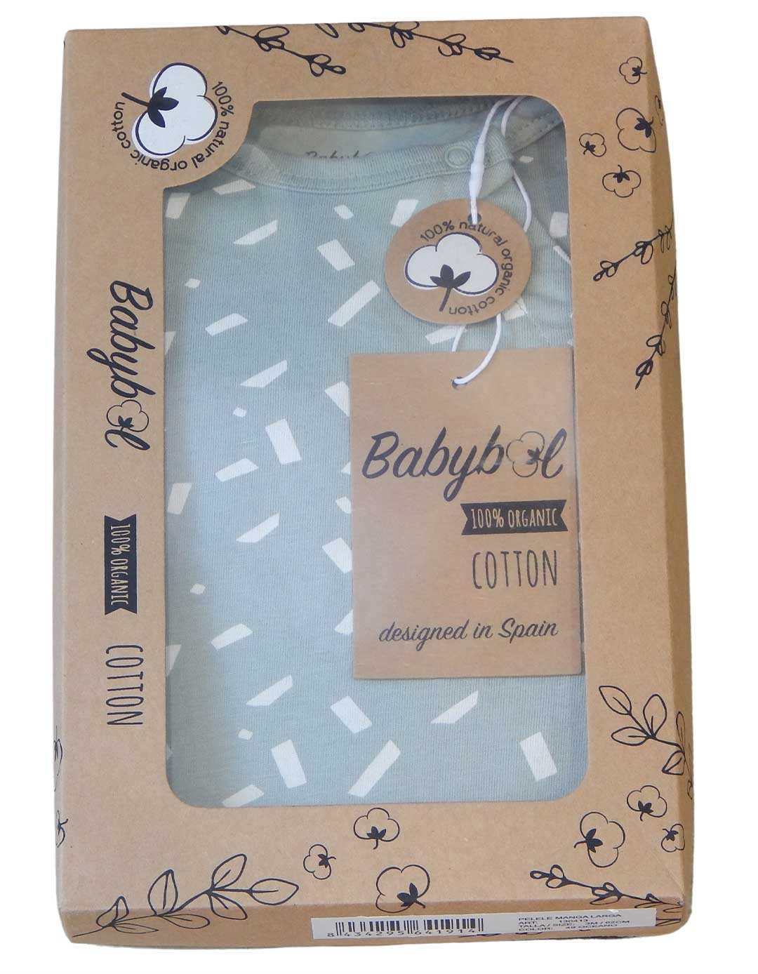  Ολόσωμο εποχιακό φορμάκι unisex, φυστικί, Regular Fit, 95% βαμβάκι, 5% ελαστάνη.