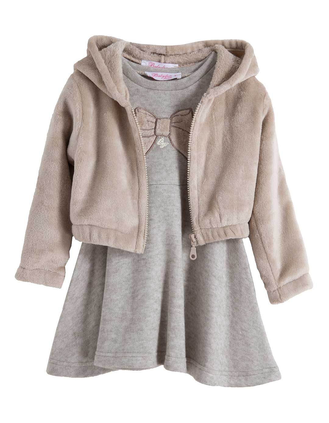 Παιδικό φόρεμα Babylonfashion γκρι με μπεζ ζακέτα 2–7 ετών.Regular Fit.