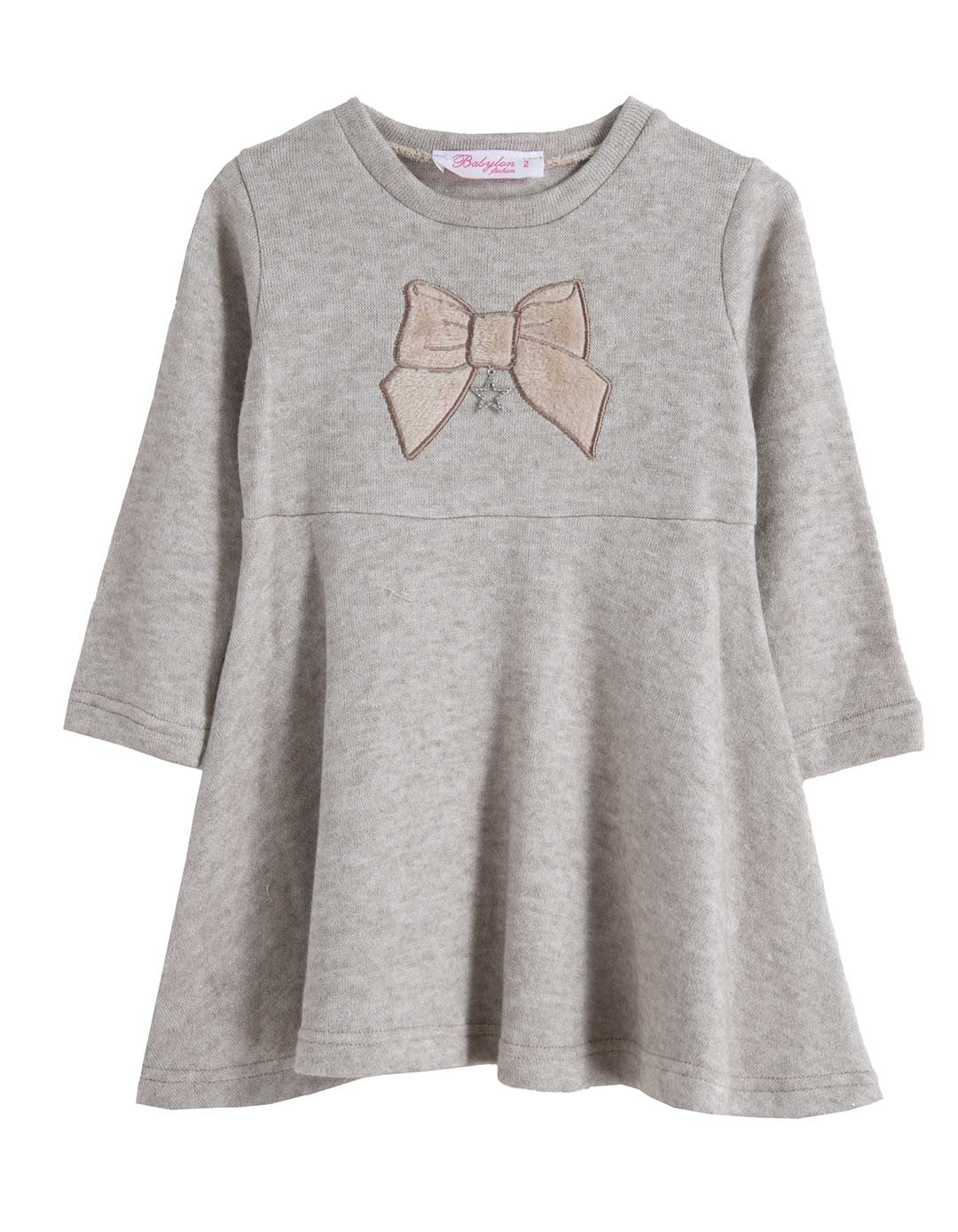 Παιδικό φόρεμα Babylonfashion γκρι με μπεζ ζακέτα από γούνα