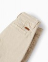 Παιδική βερμούδα  με τιράντες για αγόρι, slim fit,98% βαμβάκι 2% ελαστάνη, μπεζ.