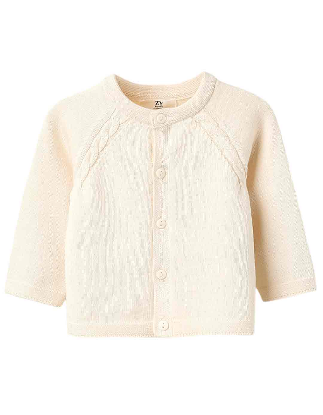 Παιδική ζακέτα για νεογέννητα αγόρια, μπεζ, Slim Fit, 100% βαμβάκι.