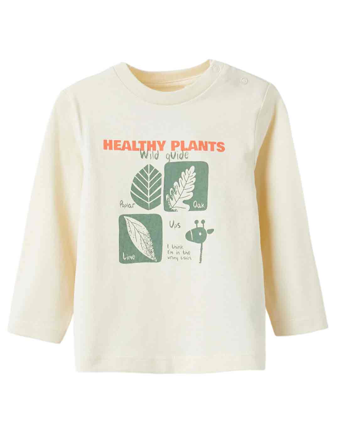 Παιδικό μακρυμάνικό μπλουζάκι για αγόρι, μπεζ, Slim Fit, 100% βαμβάκι.