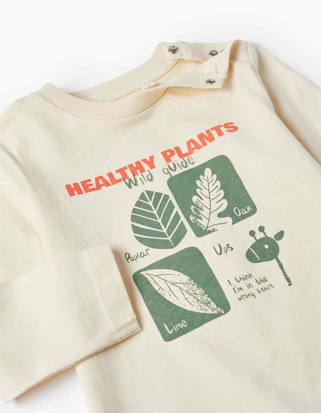 Παιδικό μακρυμάνικό μπλουζάκι για αγόρι, μπεζ, Slim Fit, 100% βαμβάκι.