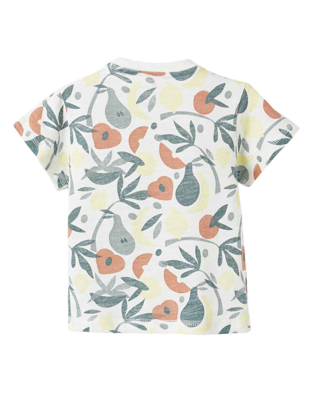 Παιδικό μπλουζάκι για αγόρι, μπεζ, Slim Fit, 100% βαμβάκι.