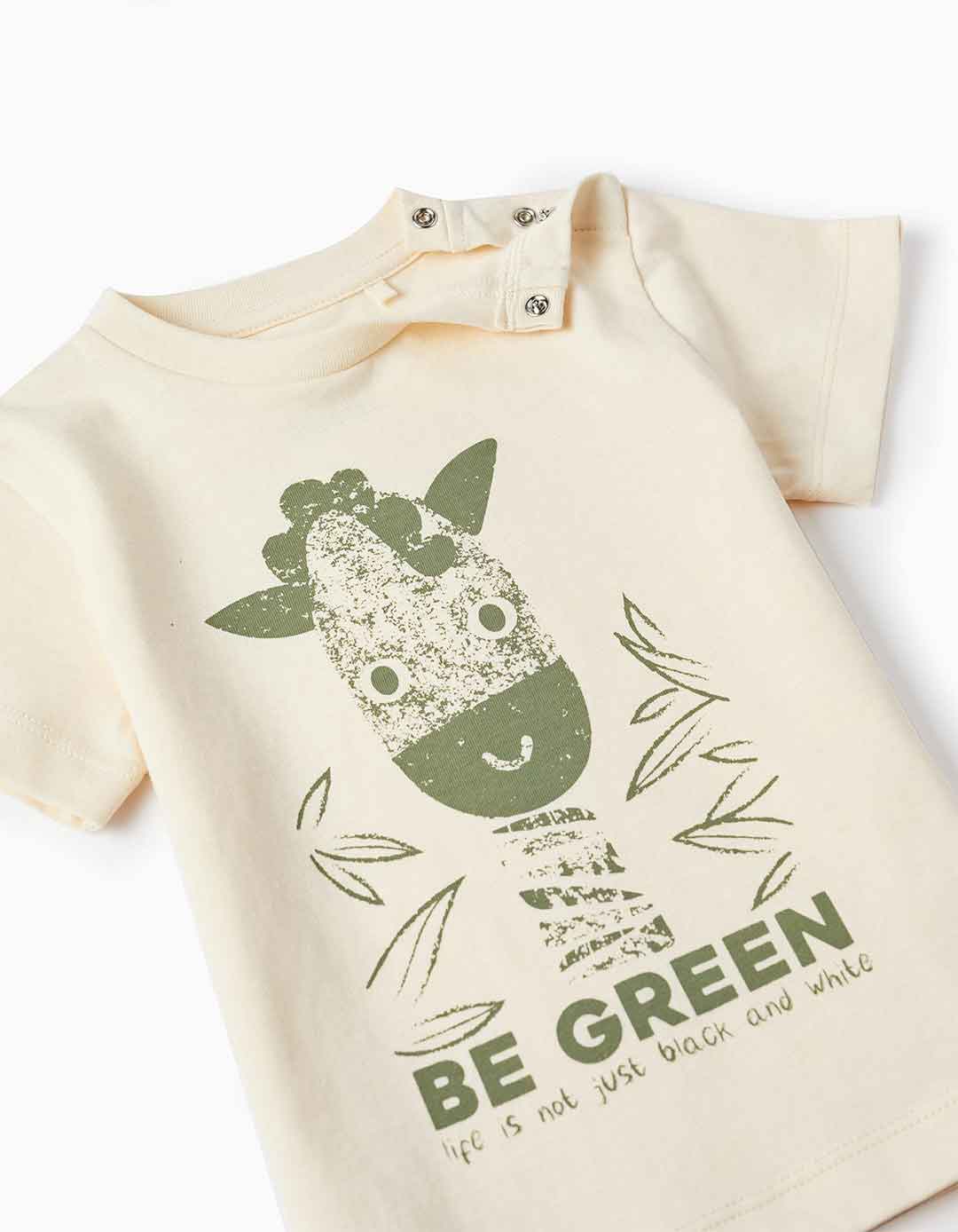 Παιδικό μπεζ μπλουζάκι Zippy BE GREEN