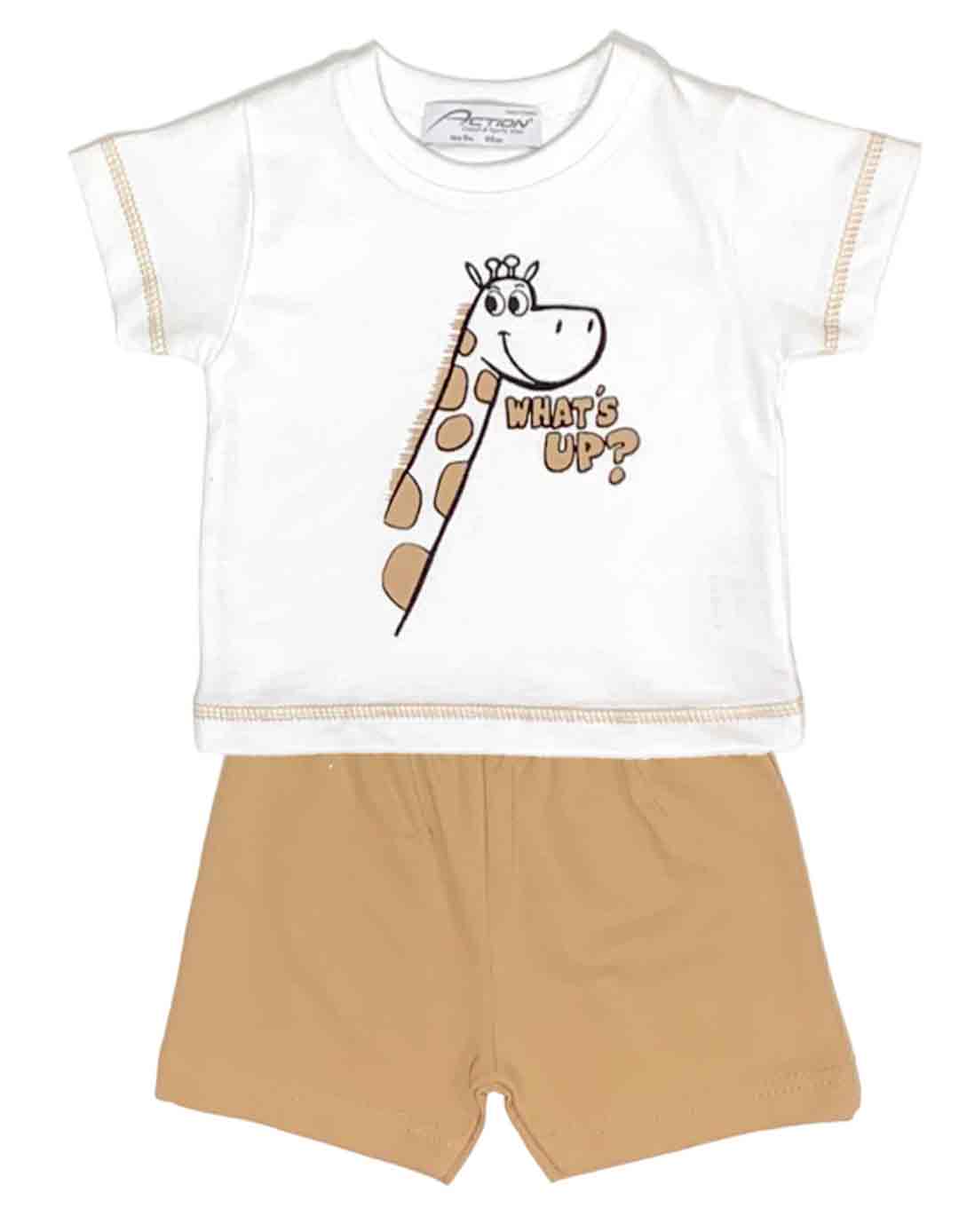 Παιδικό σετ για αγόρι με μπλούζα λεύκη και βερμούδα ταμπά,Regular Fit, 100% cotton.