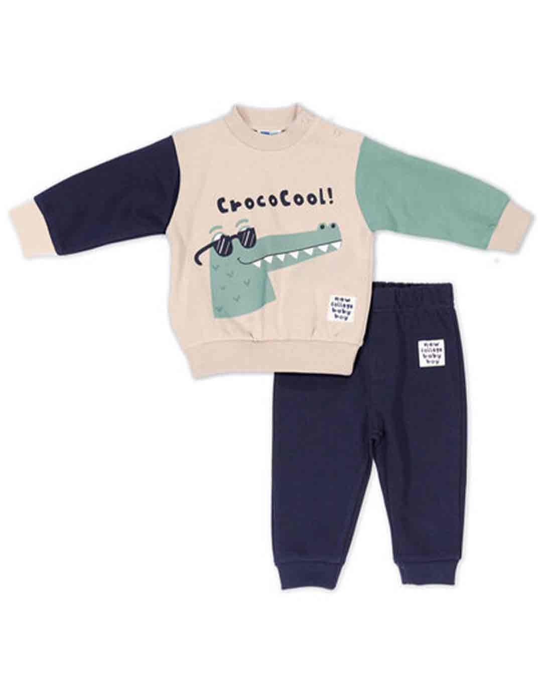 Βρεφικό σετ φόρμα για αγόρι, μπεζ- μπλε , Regular Fit, 100% βαμβάκι.