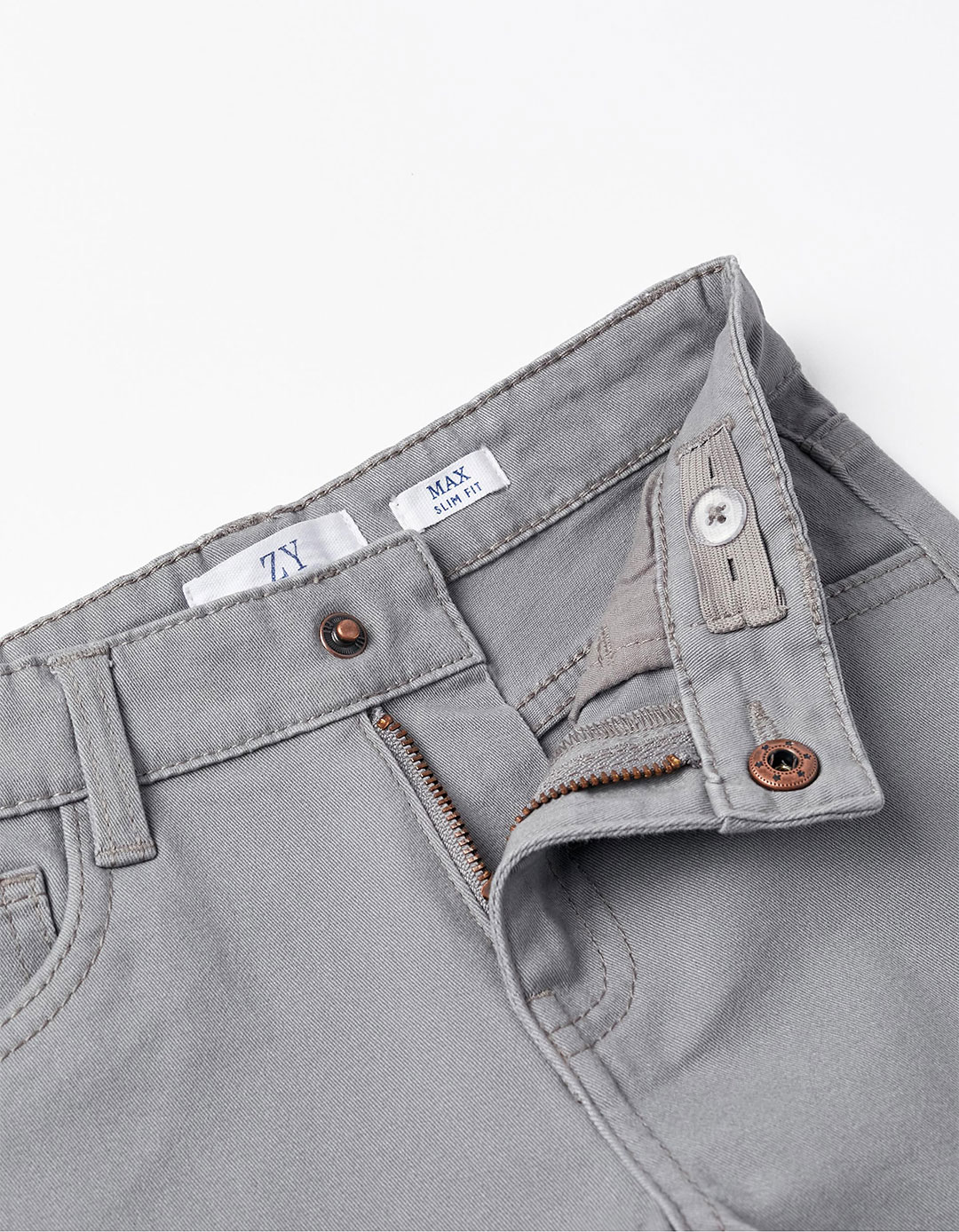 Παιδικό παντελόνι αγόρι Zippy γκρι