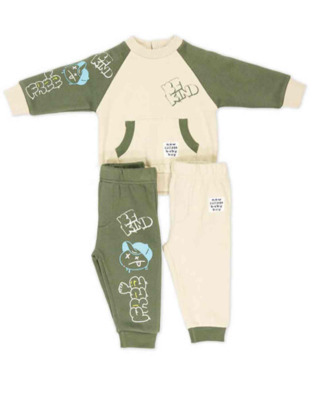 Βρεφικό σετ φόρμα για αγόρι με 3 ταμάχια, μπεζ - πράσινο, Regular Fit, 100% βαμβάκι.