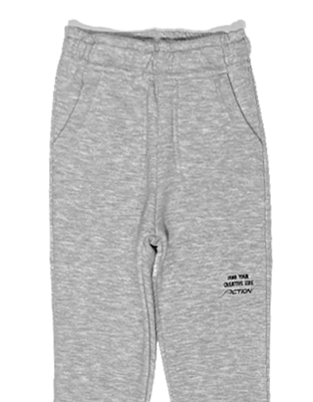 Παντελόνι φόρμα φούτερ για αγόρι, γρι μελανζέ.,  Regular Fit, 65% βαμβάκι,35% πολυεστέρας. Παντελόνι φόρμα φούτερ για αγόρι, γρι μελανζέ.,  Regular Fit, 65% βαμβάκι,35% πολυεστέρας.