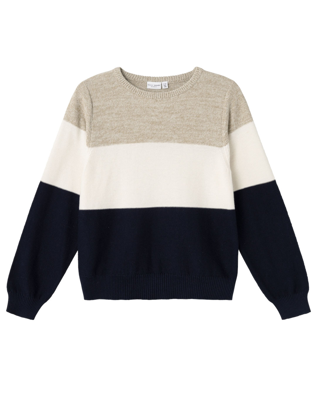 Παιδικό  πλεκτό  για αγόρι μπεζ-μπλε, Regular Fit,100% βαμβάκι.