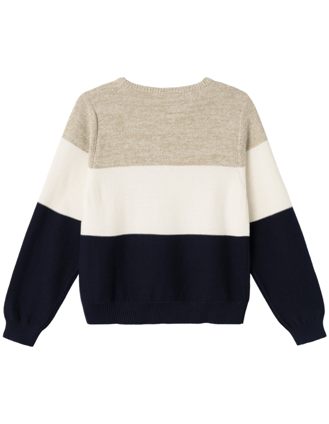 Παιδικό πλεκτό αγόρι μπεζ μπλε Name It