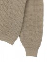 Πλεκτό μπεζ πουλόβερ Name It για αγόρι 6-14 ετών