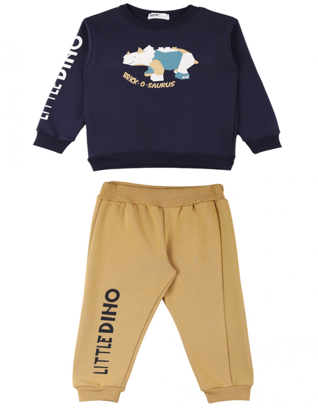 Παιδικό σετ φόρμα για αγόρι, μπλε μαρέν-ώχρα, Regular Fit, 80% βαμβάκι-20% πολυεστέρας.