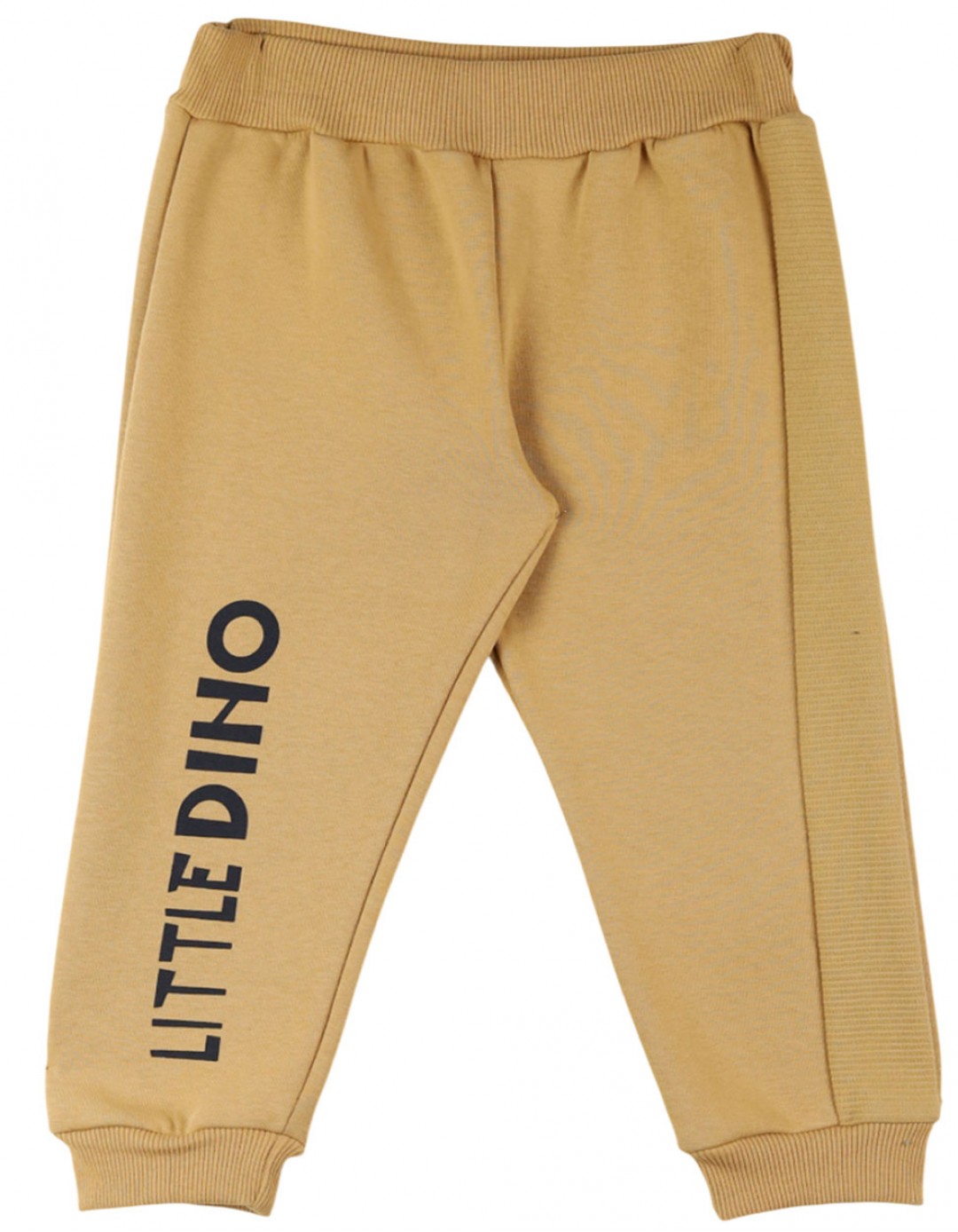 Παιδικό σετ φόρμα για αγόρι, μπλε μαρέν-ώχρα, Regular Fit, 80% βαμβάκι-20% πολυεστέρας. Παιδικό σετ φόρμα για αγόρι, μπλε μαρέν-ώχρα, Regular Fit, 80% βαμβάκι-20% πολυεστέρας.