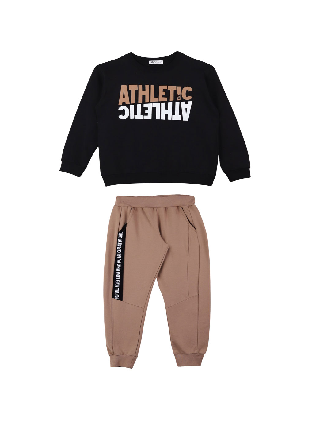 Παιδικό εποχιακό σετ φόρμα για αγόρι, μαύρο-κάμελ, Regular Fit, 100% βαμβάκι.