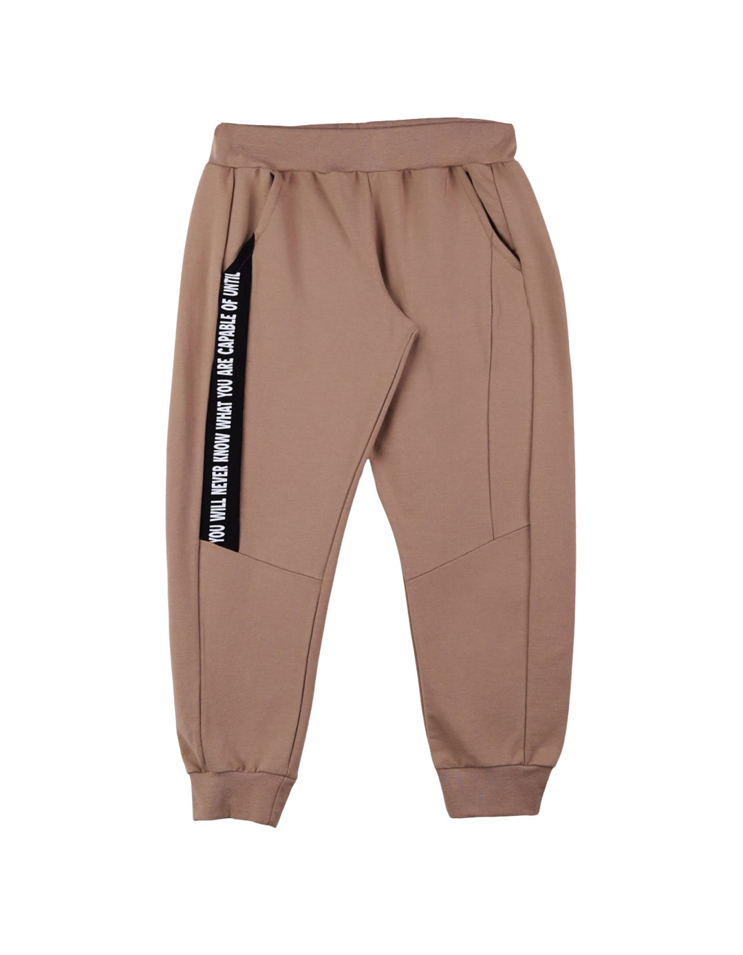 Παιδικό εποχιακό σετ φόρμα για αγόρι, μαύρο-κάμελ, Regular Fit, 100% βαμβάκι. Παιδικό εποχιακό σετ φόρμα για αγόρι, μαύρο-κάμελ, Regular Fit, 100% βαμβάκι.