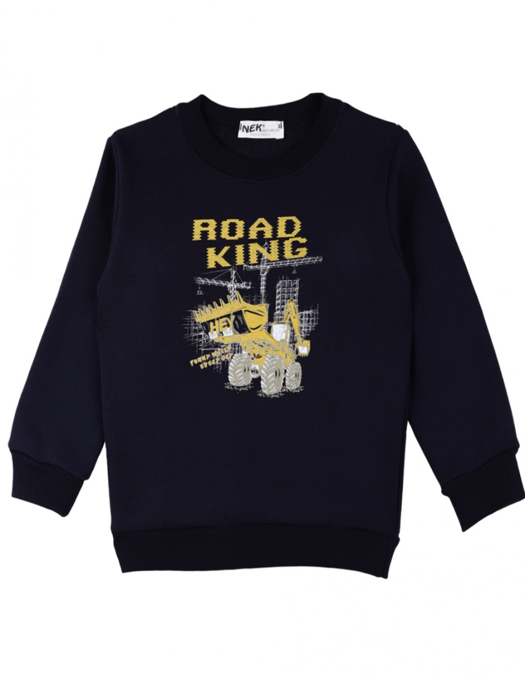 Παιδικό σετ φόρμα για αγόρι, μπλε μαρέν -χακί,  Regular Fit, 80% βαμβάκι-20% πολυεστέρας.