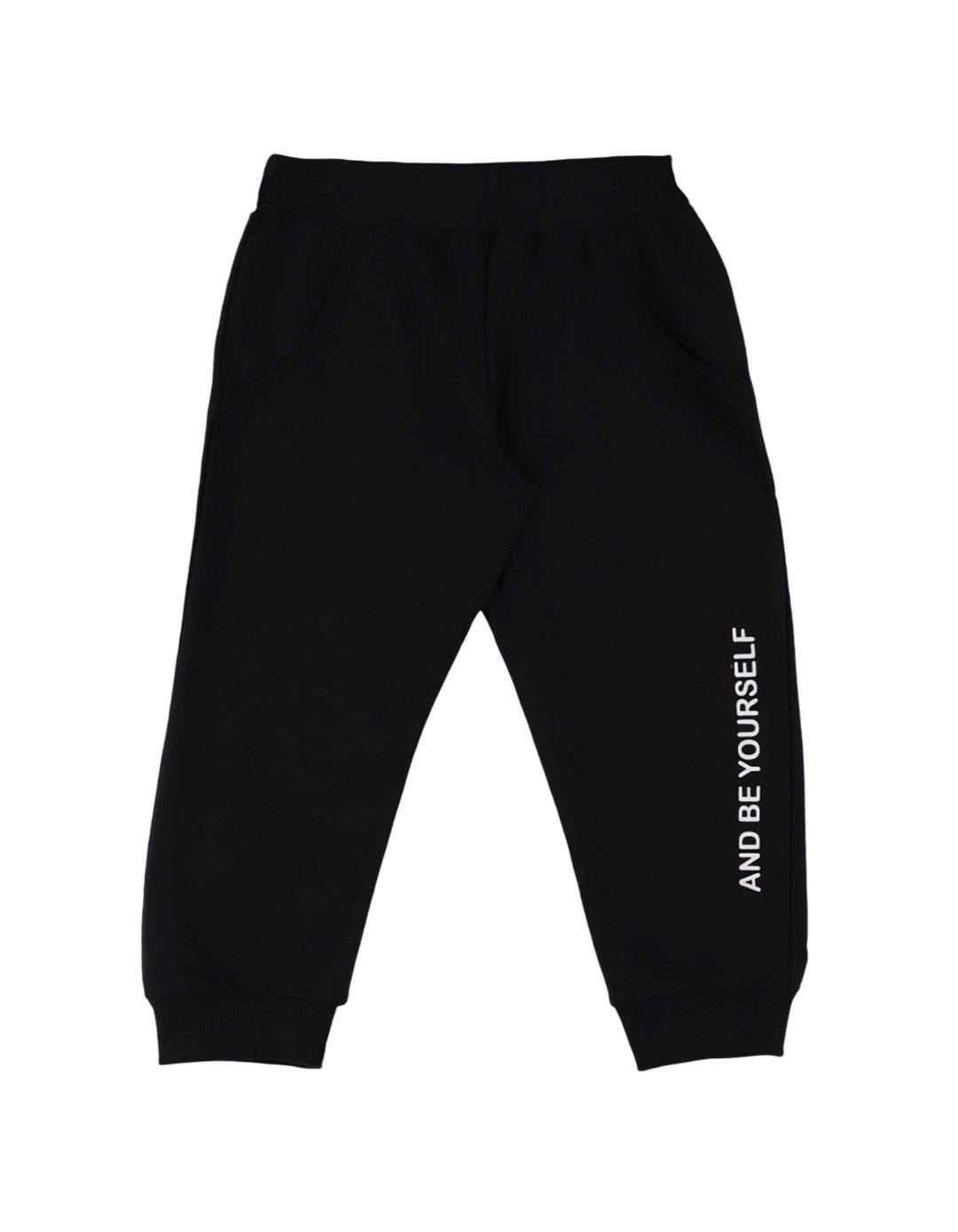 Παιδικό εποχιακό σετ φόρμα για αγόρι με κουκούλα, χακί- μαύρο, Regular Fit, 100% βαμβάκι.