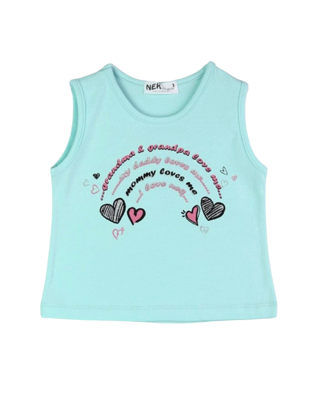 Παιδικό σετ για κορίτσι με μπλούζα και σορτσάκι, άκουα-φο΄υξια, Regular Fit, 95% βαμβάκι, 5% ελαστίνη. Παιδικό σετ για κορίτσι με μπλούζα και σορτσάκι, άκουα-φο΄υξια, Regular Fit, 95% βαμβάκι, 5% ελαστίνη.