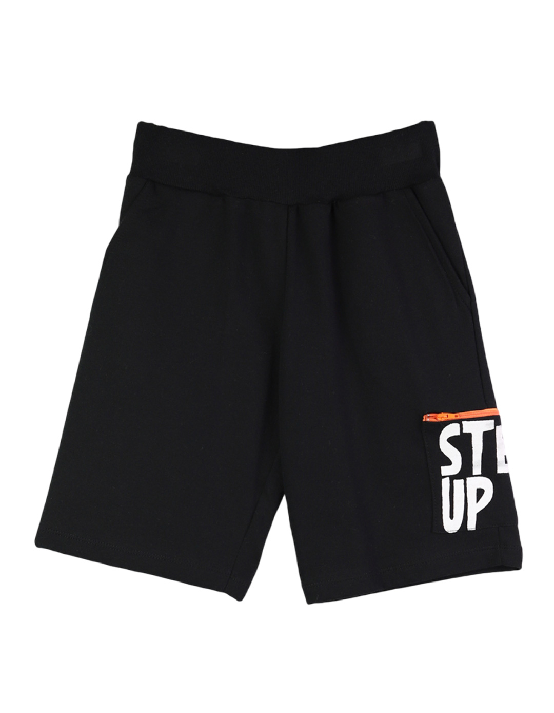 Παιδικό σετ για αγόρι με μπλούζα και βερμούδα, λαδί-μαύρο, Regular Fit, 100% βαμβάκι. Παιδικό σετ για αγόρι με μπλούζα και βερμούδα, λαδί-μαύρο, Regular Fit, 100% βαμβάκι.