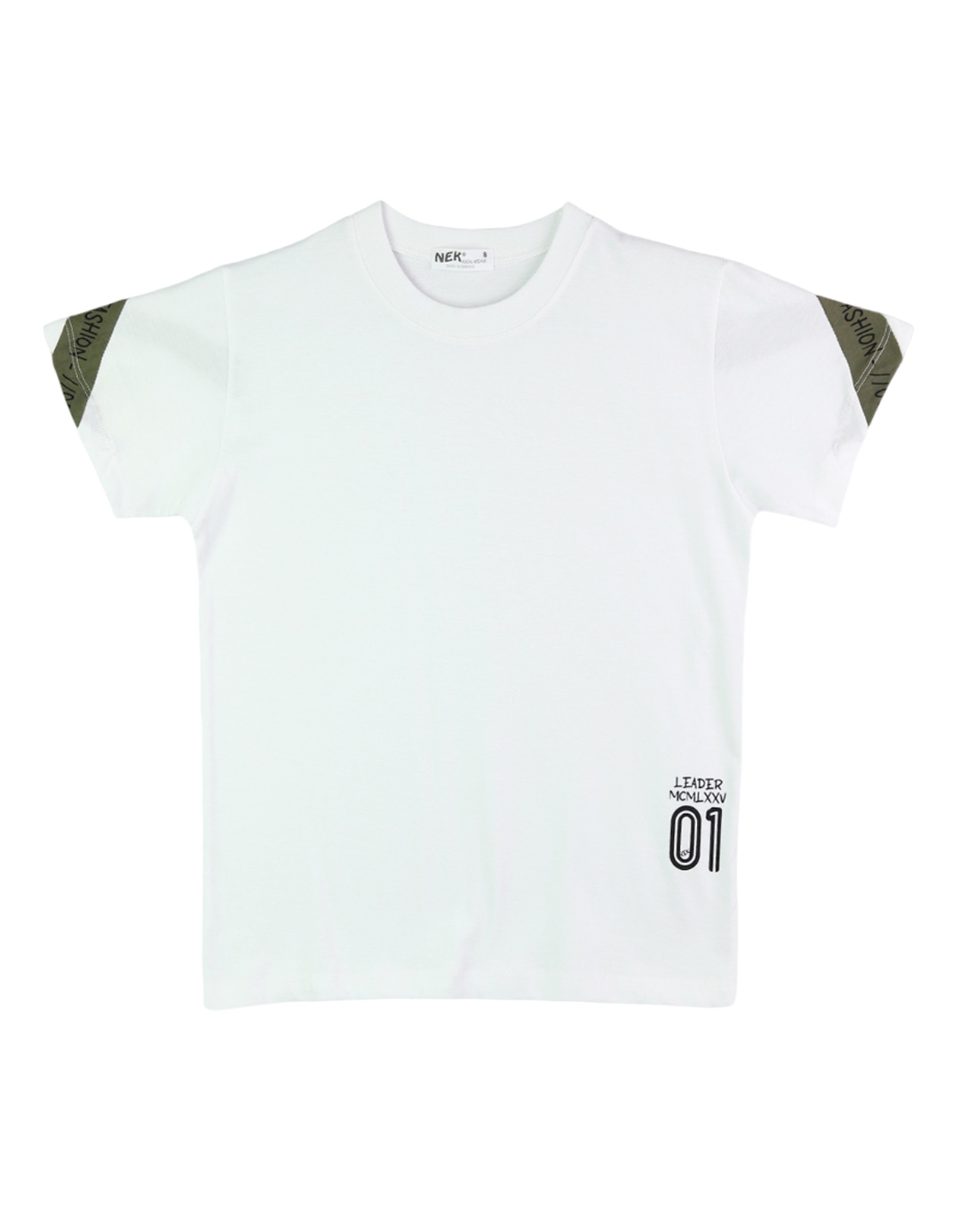 Παιδικό σετ για αγόρι με μπλούζα και βερμούδα, λευκό-χακί, Regular Fit, 100% βαμβάκι. Παιδικό σετ για αγόρι με μπλούζα και βερμούδα, λευκό-χακί, Regular Fit, 100% βαμβάκι.