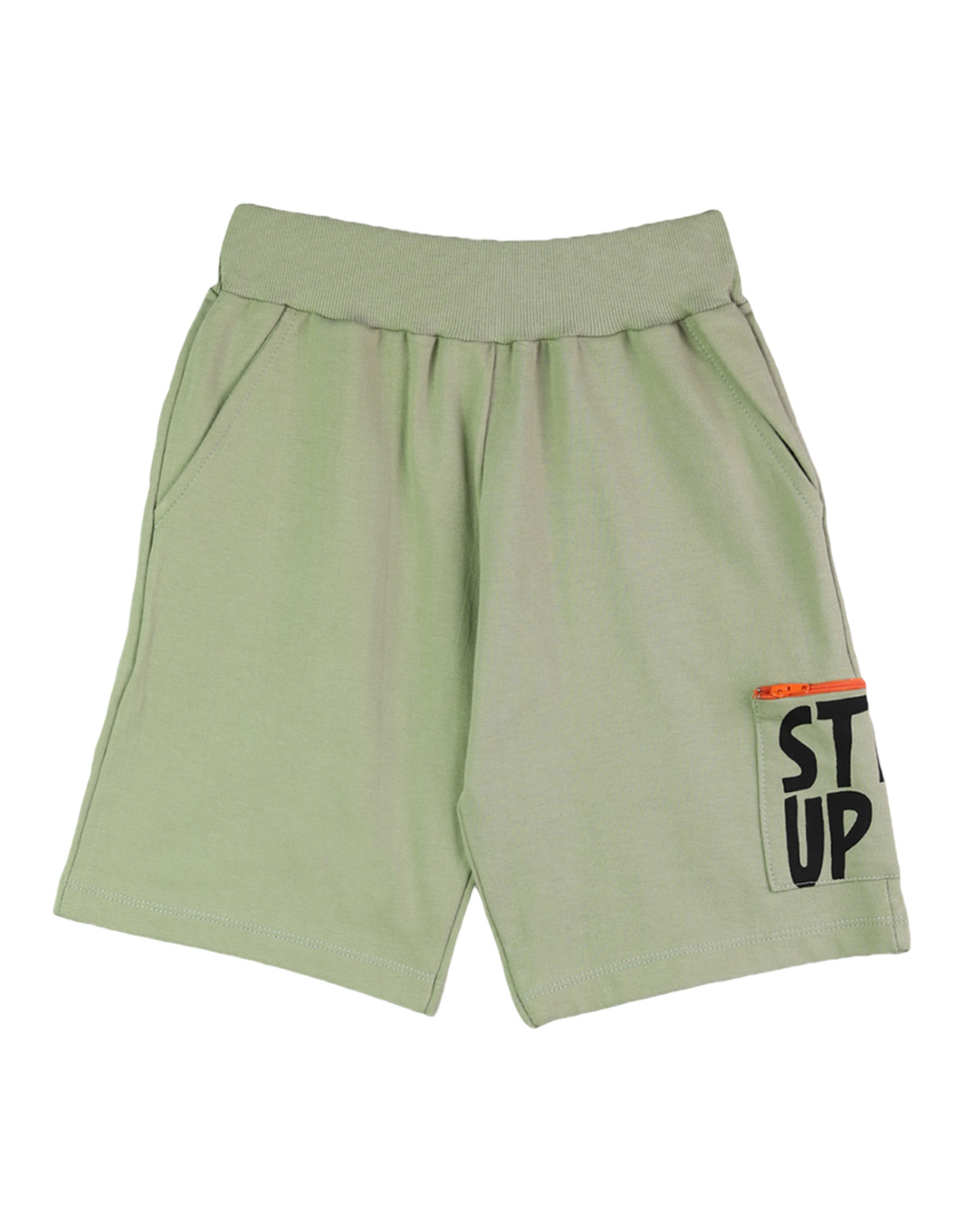 Παιδικό σετ για αγόρι με μπλούζα και βερμούδα, λευκό-χακί, Regular Fit, 100% βαμβάκι. Παιδικό σετ για αγόρι με μπλούζα και βερμούδα, λευκό-χακί, Regular Fit, 100% βαμβάκι.