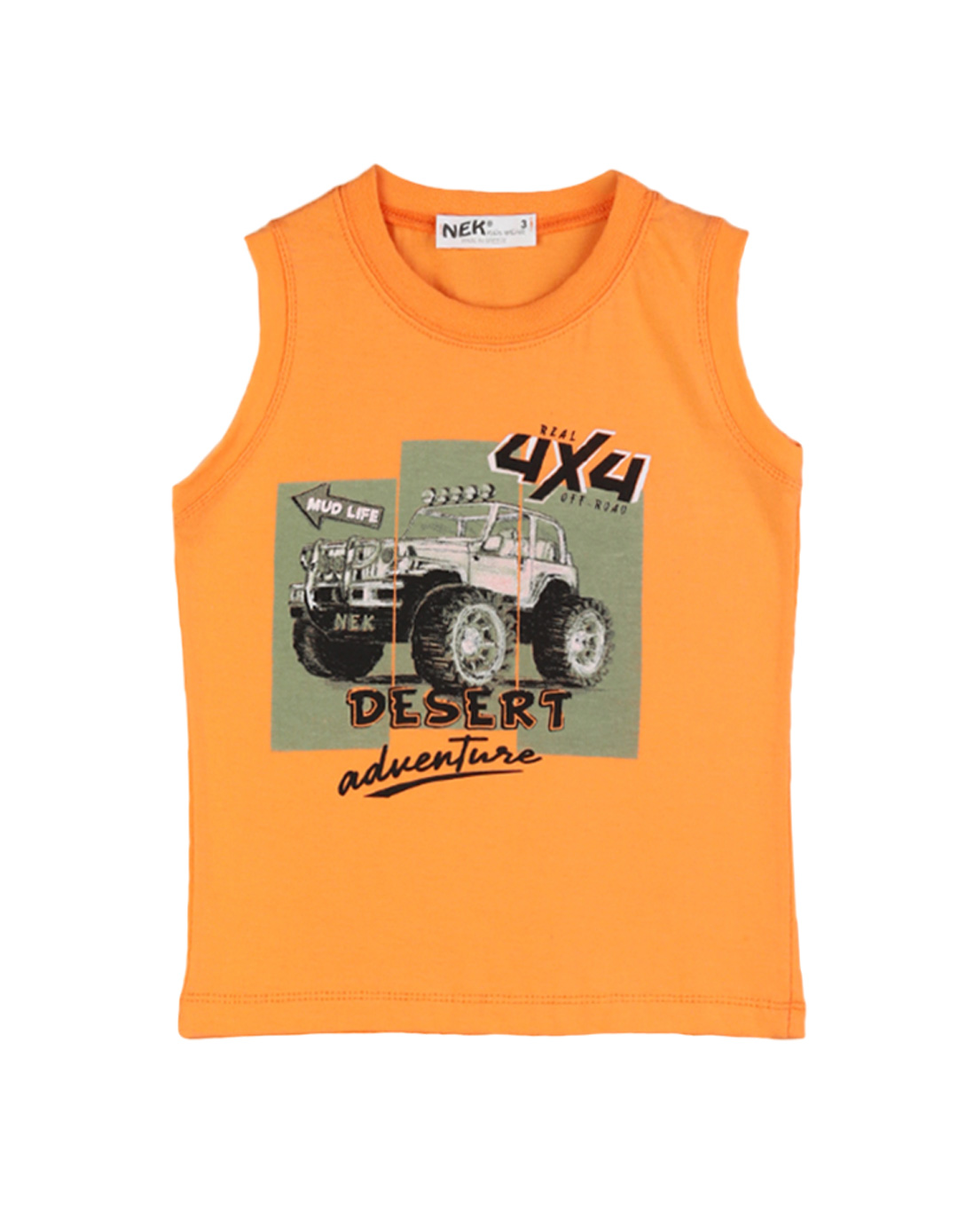 Παιδικό αμάνικο σετ για αγόρι με μπλούζα και βερμούδα, πορτοκαλί-χακί, Regular Fit, 100% βαμβάκι.