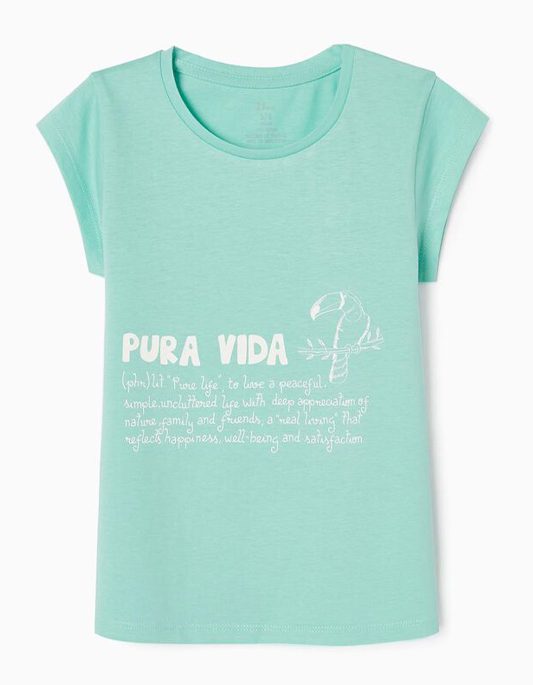 Βεραμάν  κοντομάνικο μπλουζάκι για κορίτσια, Slim Fit, 100% βαμβάκι. Βεραμάν  κοντομάνικο μπλουζάκι για κορίτσια, Slim Fit, 100% βαμβάκι.