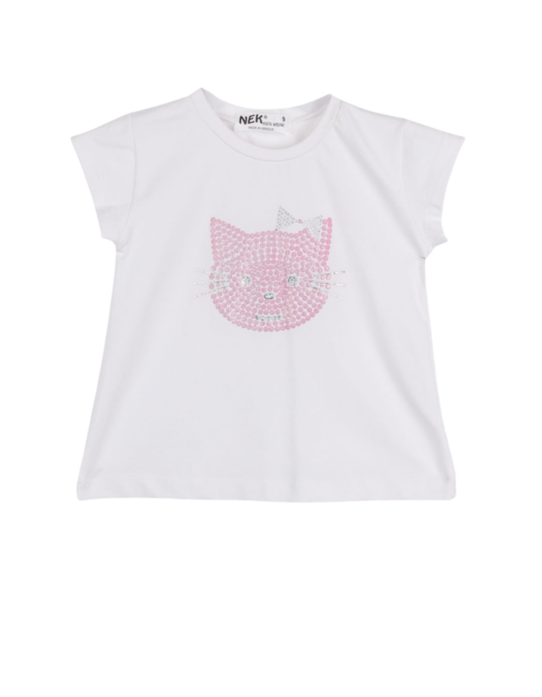 Βρεφική Ανοιξιάτικη Φόρμα Για Κορίτσι Ροζ .Regular Fit,100% βαμβάκι.