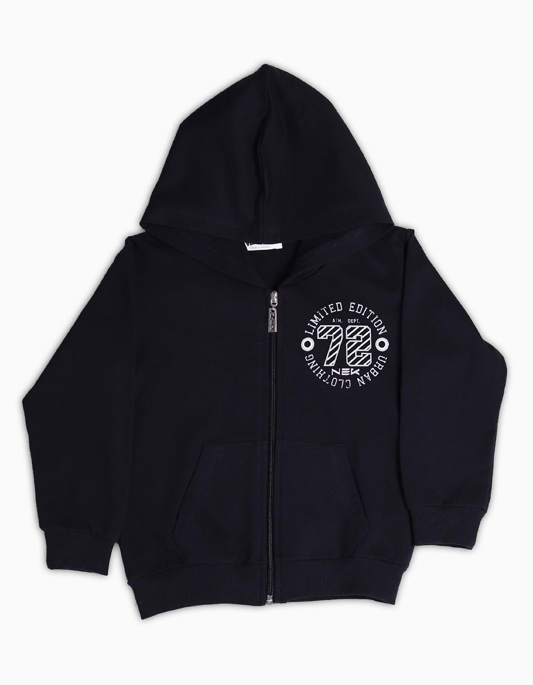 Ζακέτα εποχιακή για αγόρι μπλε μαρέν, Regular Fit, 80% βαμβάκι, 20% πολυεστέρας. Ζακέτα εποχιακή για αγόρι μπλε μαρέν, Regular Fit, 80% βαμβάκι, 20% πολυεστέρας.